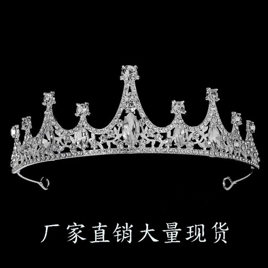 Crown headwear, bride's wedding hair accessory, Korean-style wedding dress accessories, princess birthday crown, adult hair band, rhinestone gift Crown headwear, bride's wedding hair accessory, Korean-style wedding dress accessories, princess birthday crown, adult hair band, rhinestone gift