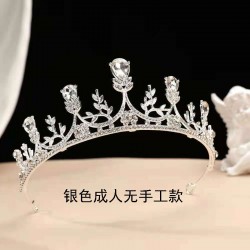 Children's crown headwear, princess, girl's crown, crystal headband, piano performance, catwalk accessories, birthday hair accessories for girls