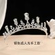 Children's crown headwear, princess, girl's crown, crystal headband, piano performance, catwalk accessories, birthday hair accessories for girls Children's crown headwear, princess, girl's crown, crystal headband, piano performance, catwalk accessories, birthday hair accessories for girls