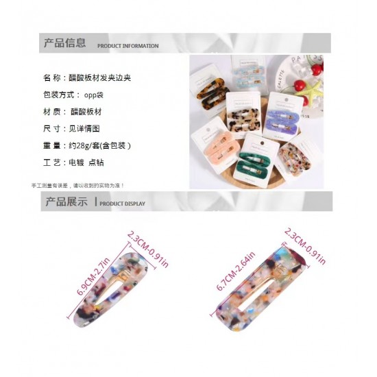 Wholesale of Korean-style cute pearl hair clips, Instagram water diamond hair clips, retro bangs hair clips, and simple heart-shaped hair accessories Wholesale of Korean-style cute pearl hair clips, Instagram water diamond hair clips, retro bangs hair clips, and simple heart-shaped hair accessories