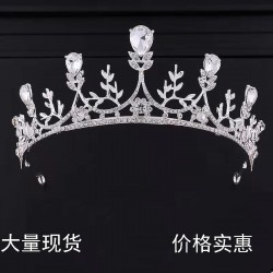Children's crown headwear, princess, girl's crown, crystal headband, piano performance, catwalk accessories, birthday hair accessories for girls