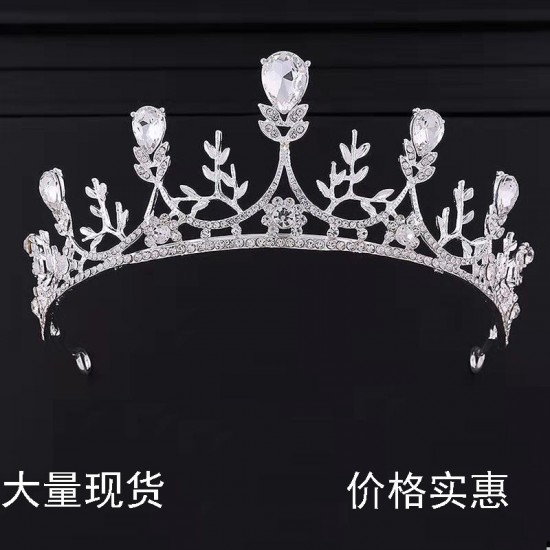 Children's crown headwear, princess, girl's crown, crystal headband, piano performance, catwalk accessories, birthday hair accessories for girls Children's crown headwear, princess, girl's crown, crystal headband, piano performance, catwalk accessories, birthday hair accessories for girls