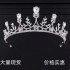 Children's crown headwear, princess, girl's crown, crystal headband, piano performance, catwalk accessories, birthday hair accessories for girls